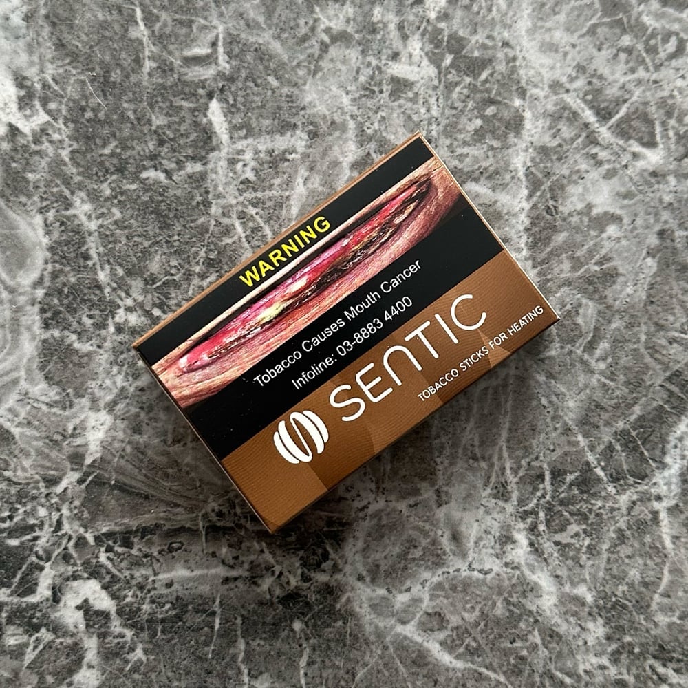 sentic-stretto-ht-my-001 Sentic Stretto π¨ β£ Tobacco Sticks β£ Only 4β¬π